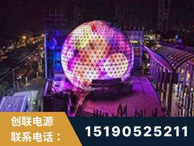 渭南-武汉光谷步行街1200平透明屏
