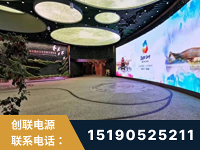 渭南-2019北京世界园艺博览会大屏项目