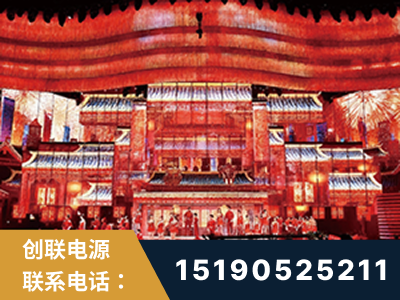 渭南-2021央视春晚舞台项目