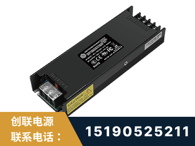 渭南-LED显示屏电源-索斯力德高端系列