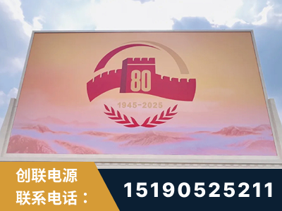 渭南-2025九三大阅兵